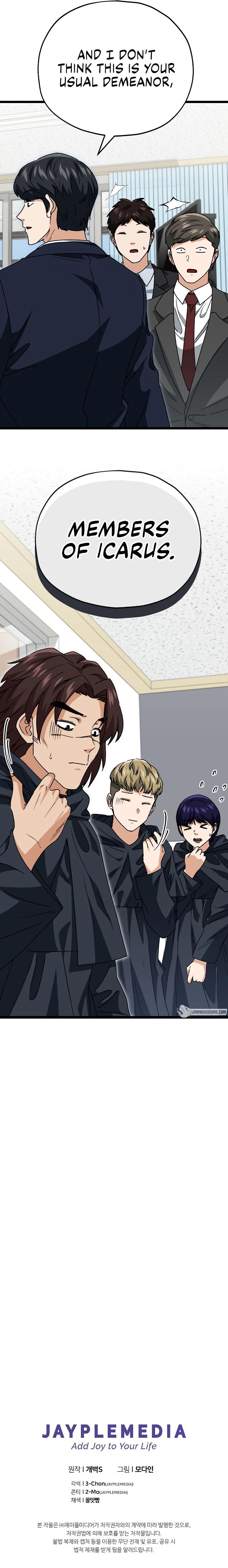 My Dad Is Too Strong Chap 113 - Next Chap 114