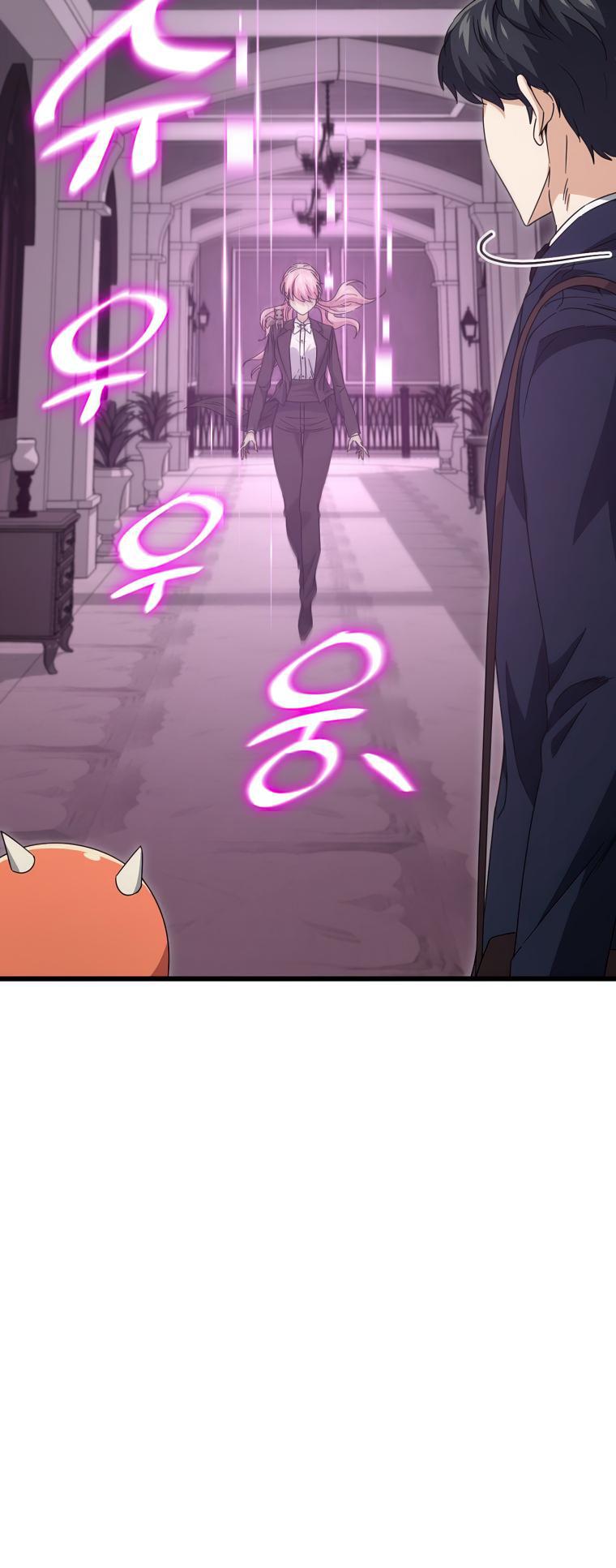 My Dad Is Too Strong Chap 127 - Next Chap 128