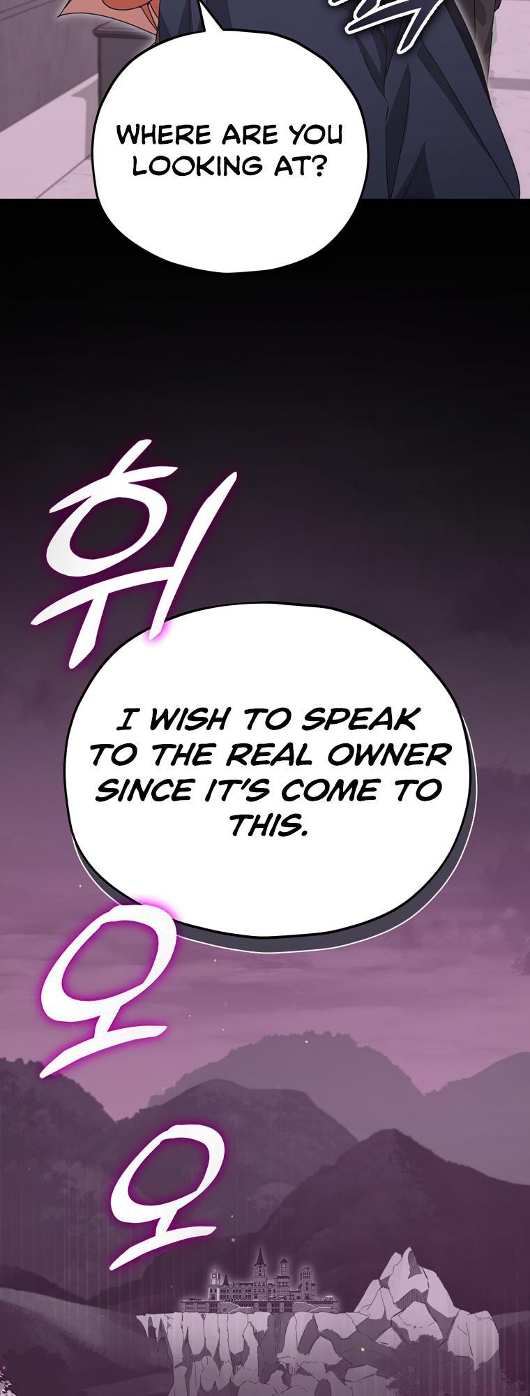 My Dad Is Too Strong Chap 127 - Next Chap 128