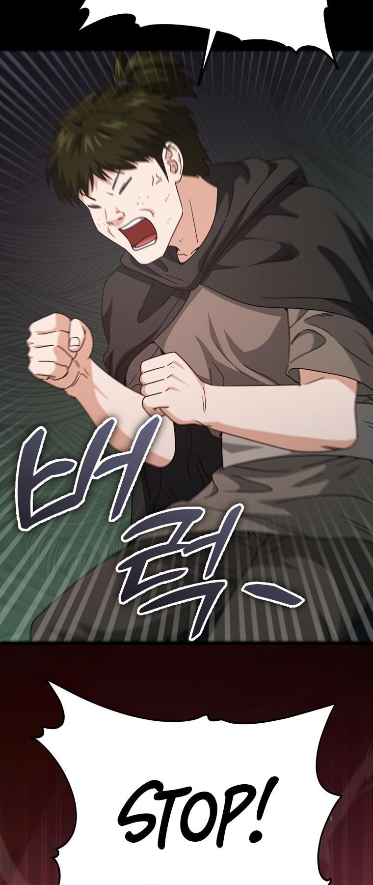 My Dad Is Too Strong Chap 124 - Next Chap 125