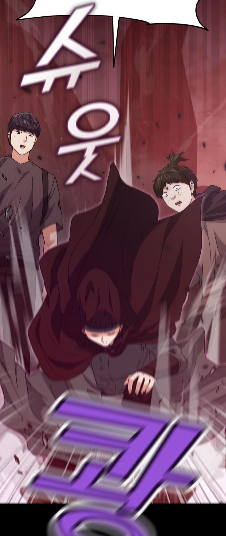 My Dad Is Too Strong Chap 124 - Next Chap 125