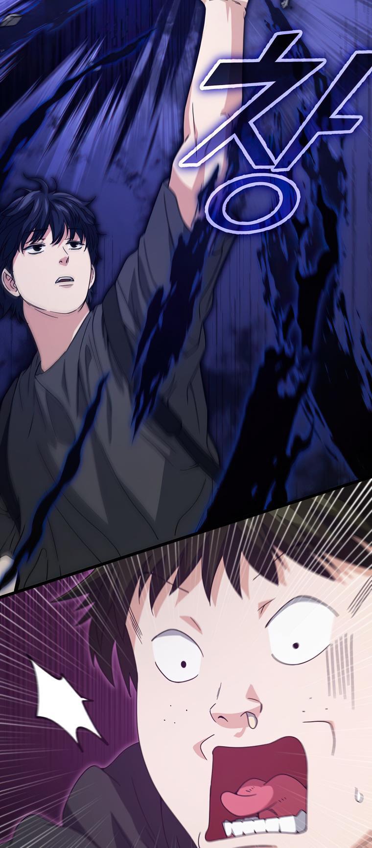 My Dad Is Too Strong Chap 124 - Next Chap 125