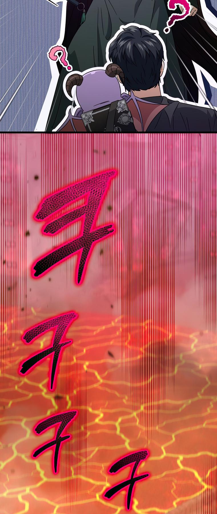 My Dad Is Too Strong Chap 124 - Next Chap 125