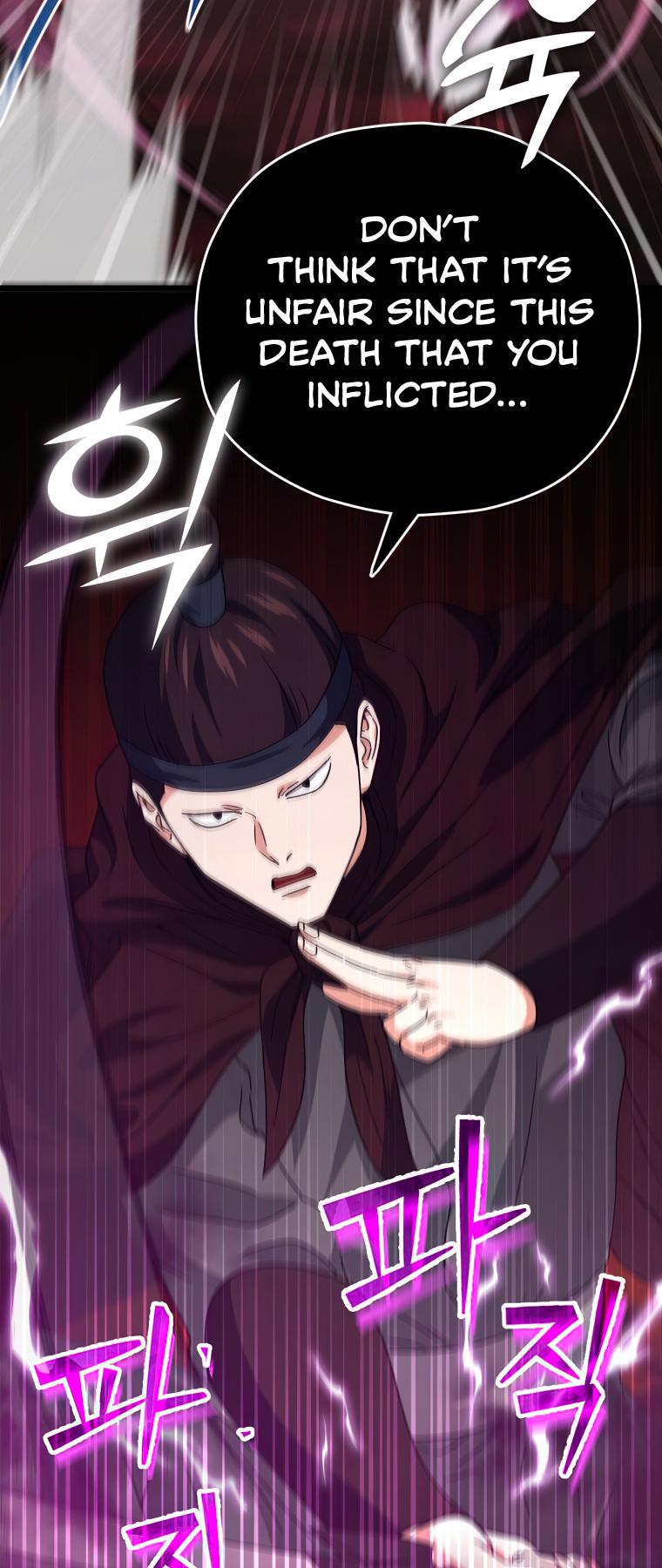 My Dad Is Too Strong Chap 124 - Next Chap 125