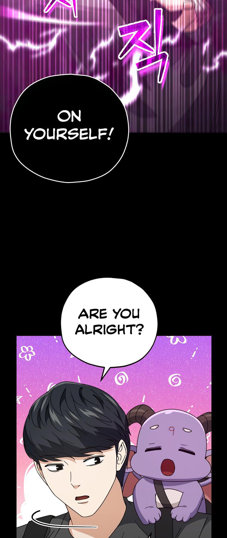 My Dad Is Too Strong Chap 124 - Next Chap 125
