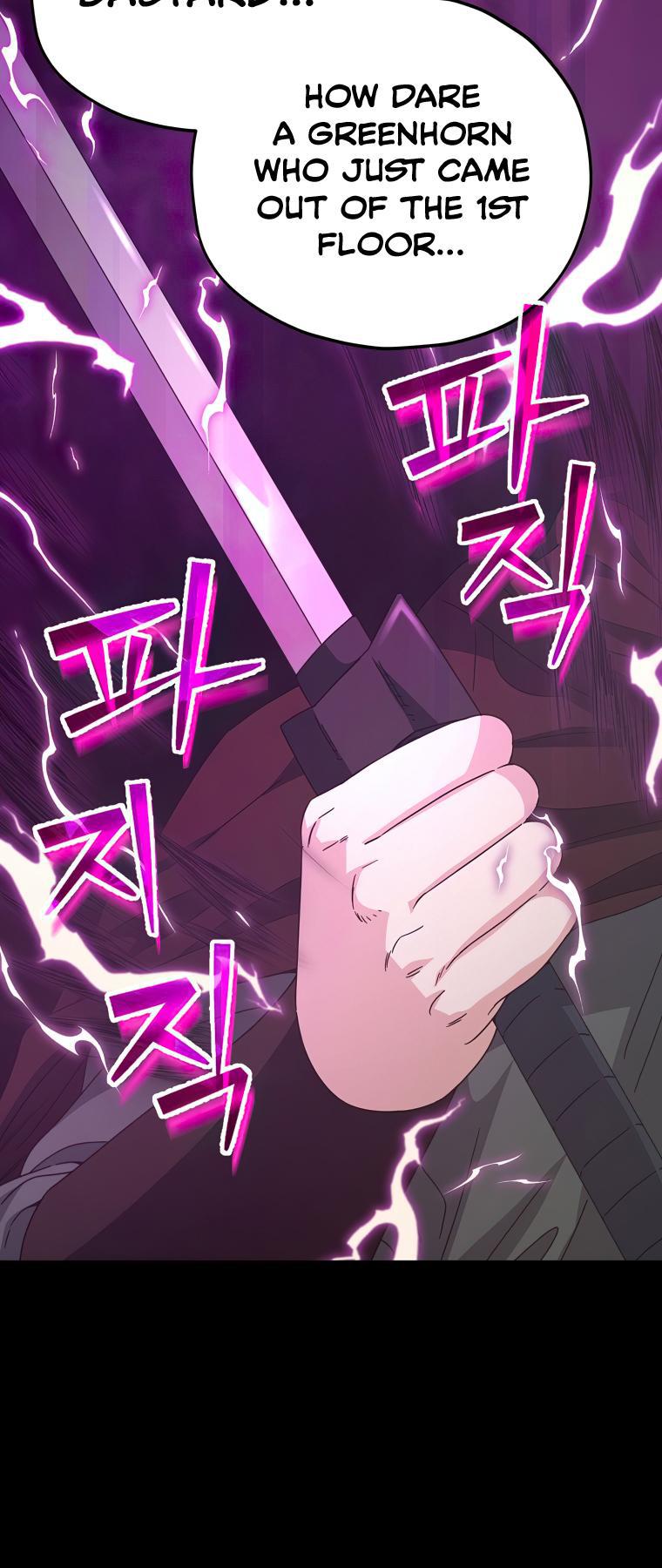 My Dad Is Too Strong Chap 124 - Next Chap 125