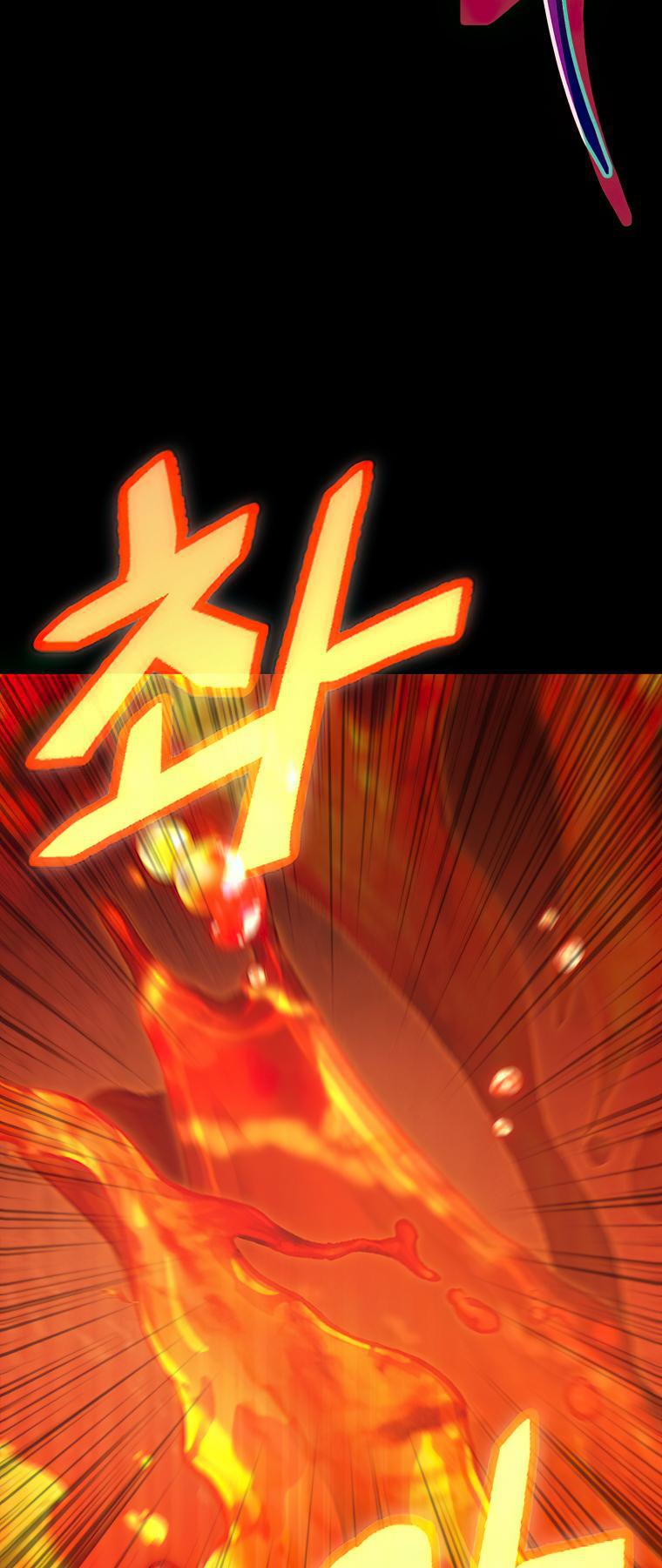 My Dad Is Too Strong Chap 124 - Next Chap 125