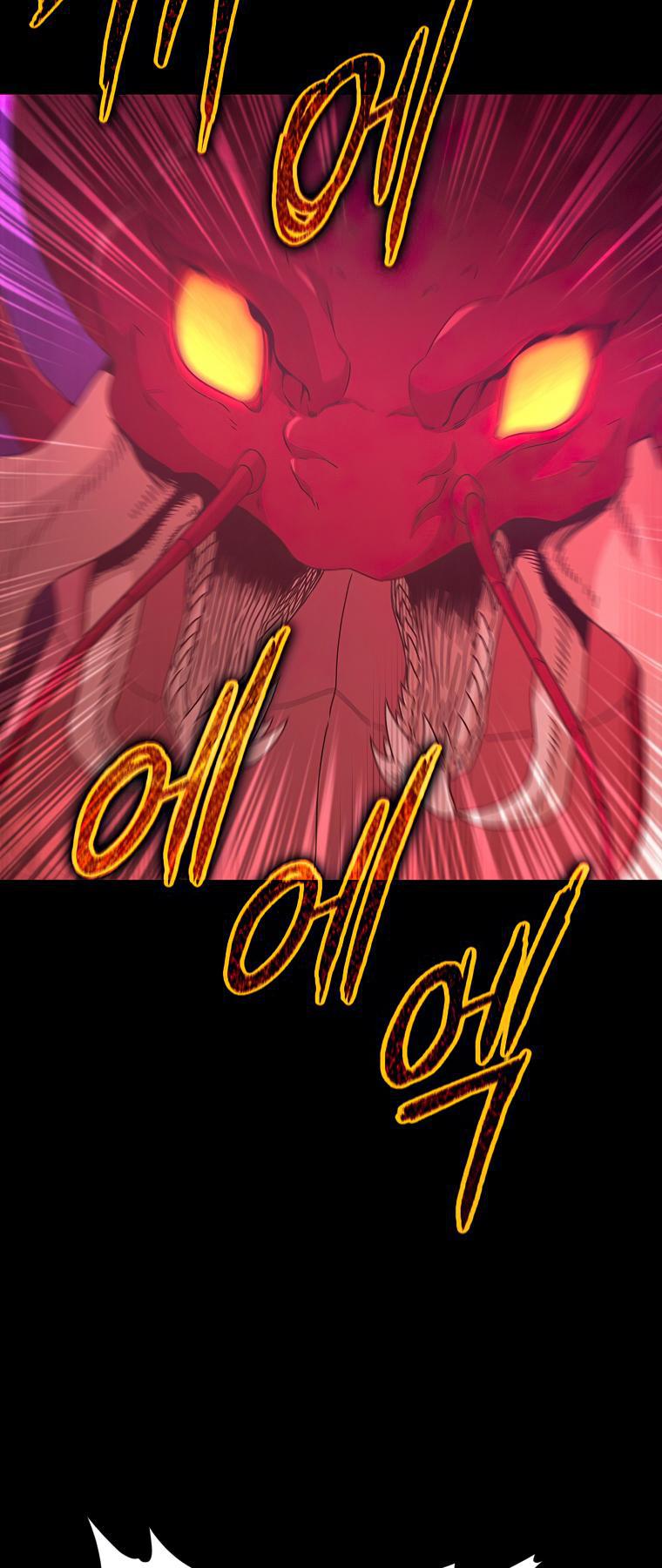 My Dad Is Too Strong Chap 124 - Next Chap 125