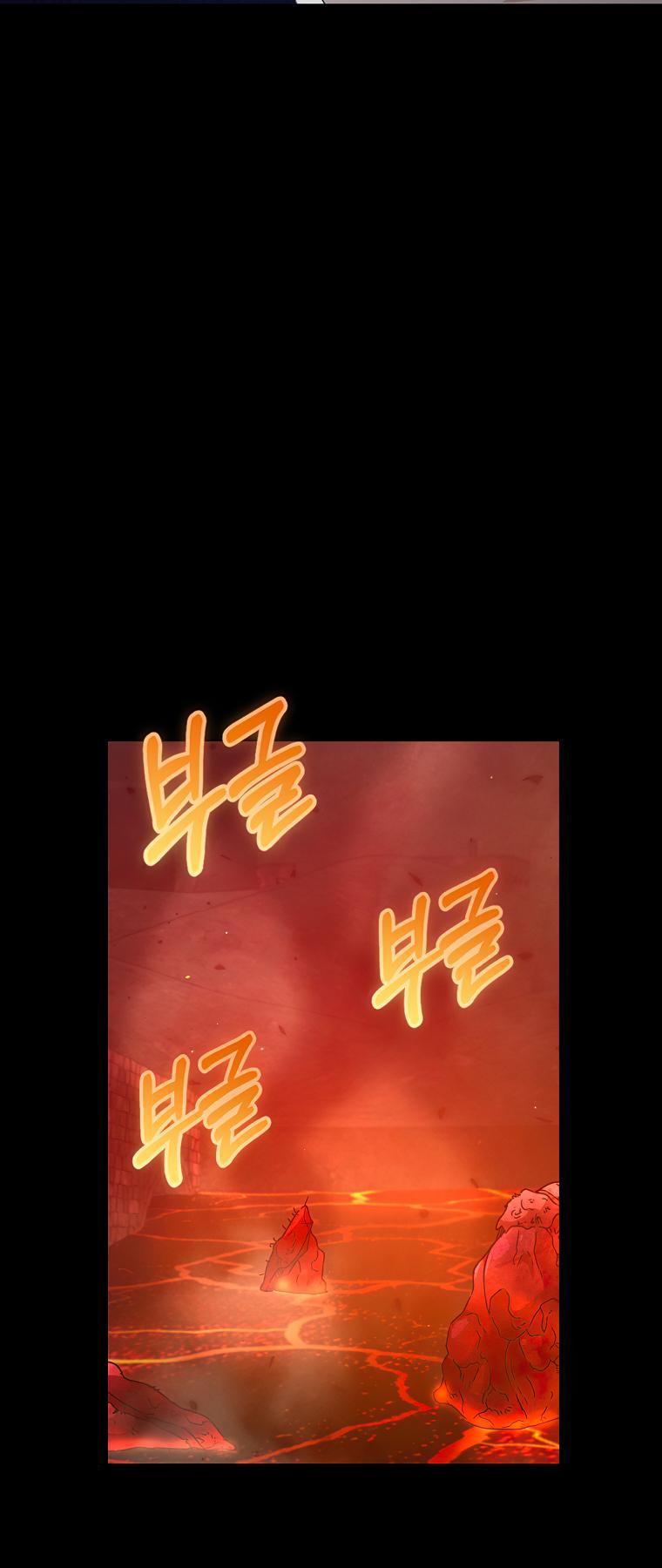 My Dad Is Too Strong Chap 124 - Next Chap 125