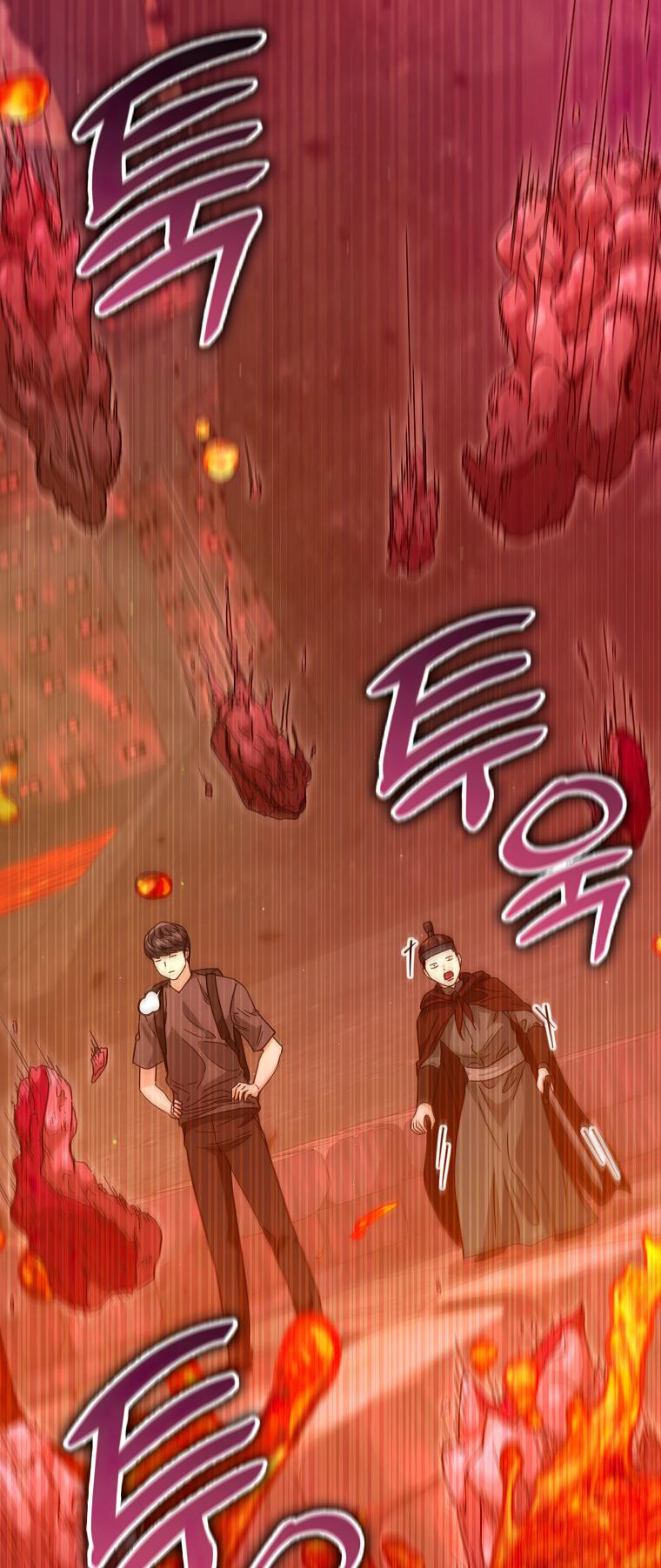 My Dad Is Too Strong Chap 124 - Next Chap 125