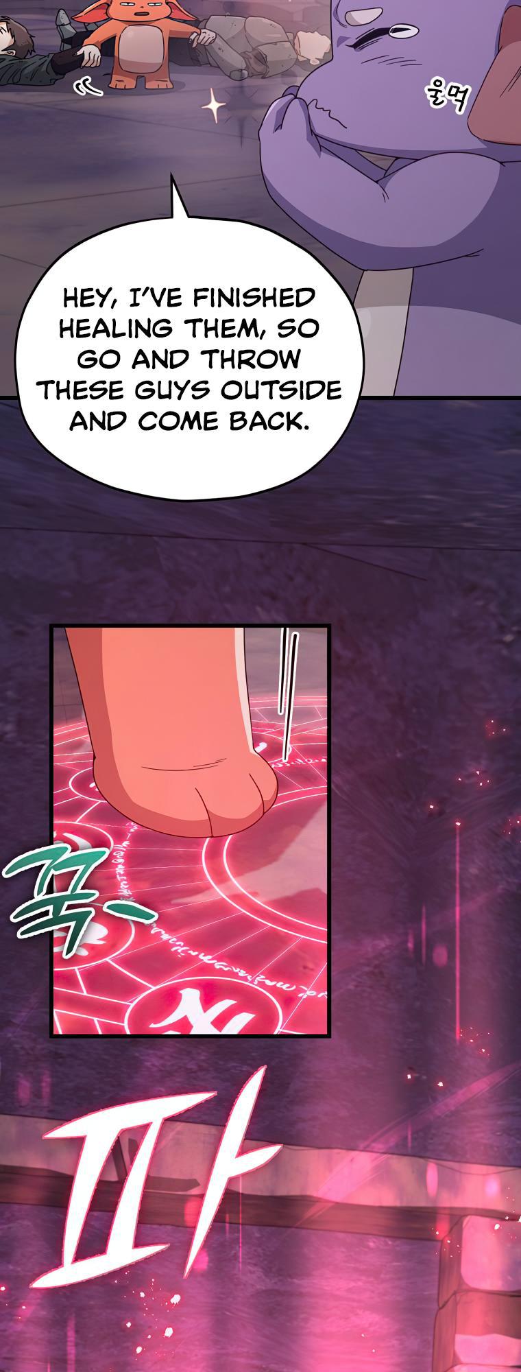 My Dad Is Too Strong Chap 125 - Next Chap 126