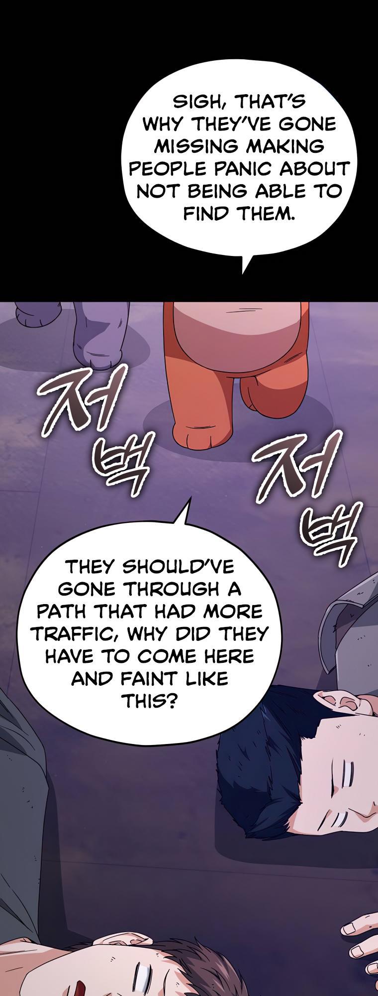 My Dad Is Too Strong Chap 125 - Next Chap 126