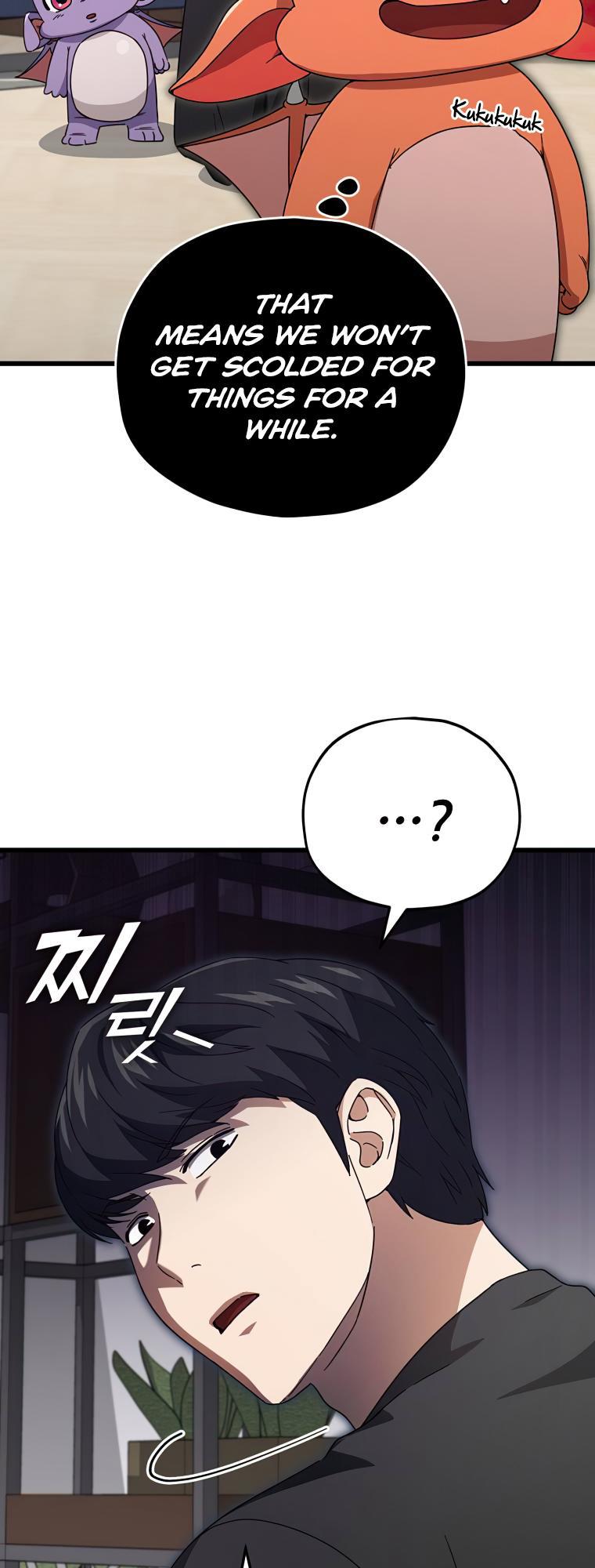 My Dad Is Too Strong Chap 125 - Next Chap 126