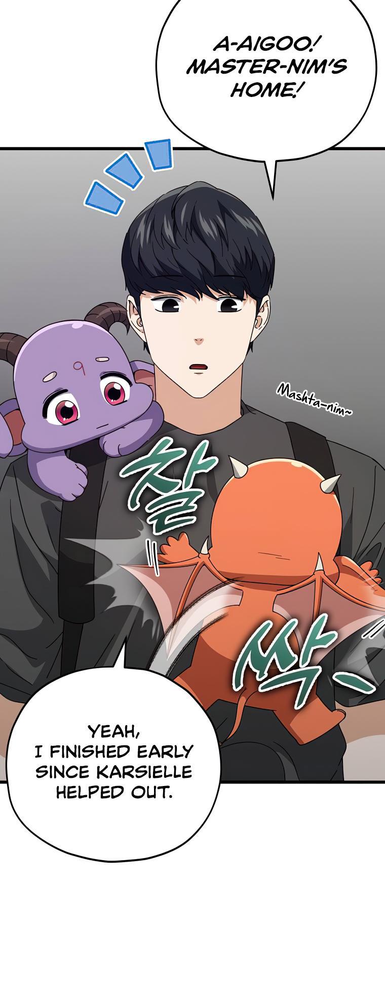 My Dad Is Too Strong Chap 125 - Next Chap 126