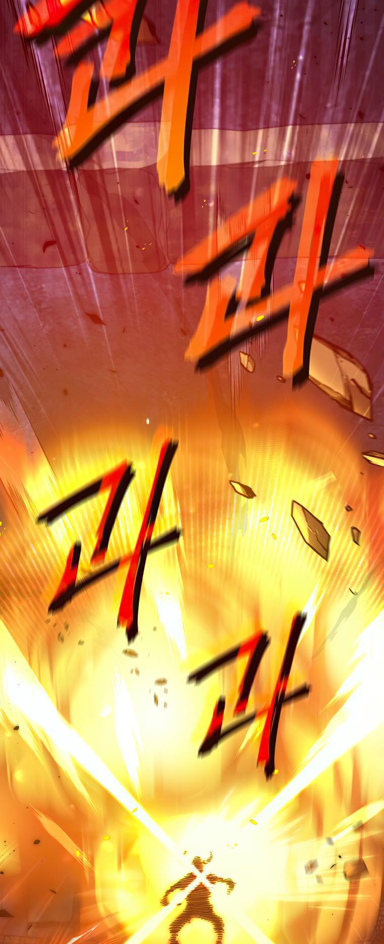 My Dad Is Too Strong Chap 125 - Next Chap 126