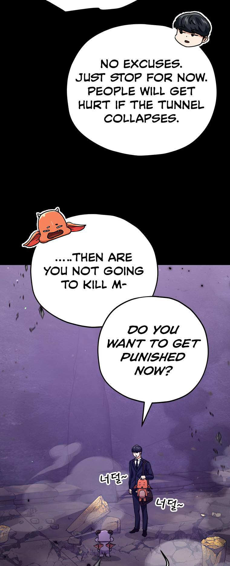 My Dad Is Too Strong Chap 125 - Next Chap 126