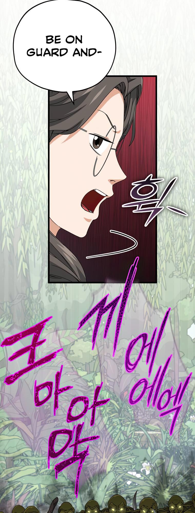 My Dad Is Too Strong Chap 126 - Next Chap 127