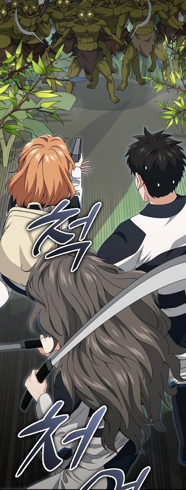 My Dad Is Too Strong Chap 126 - Next Chap 127