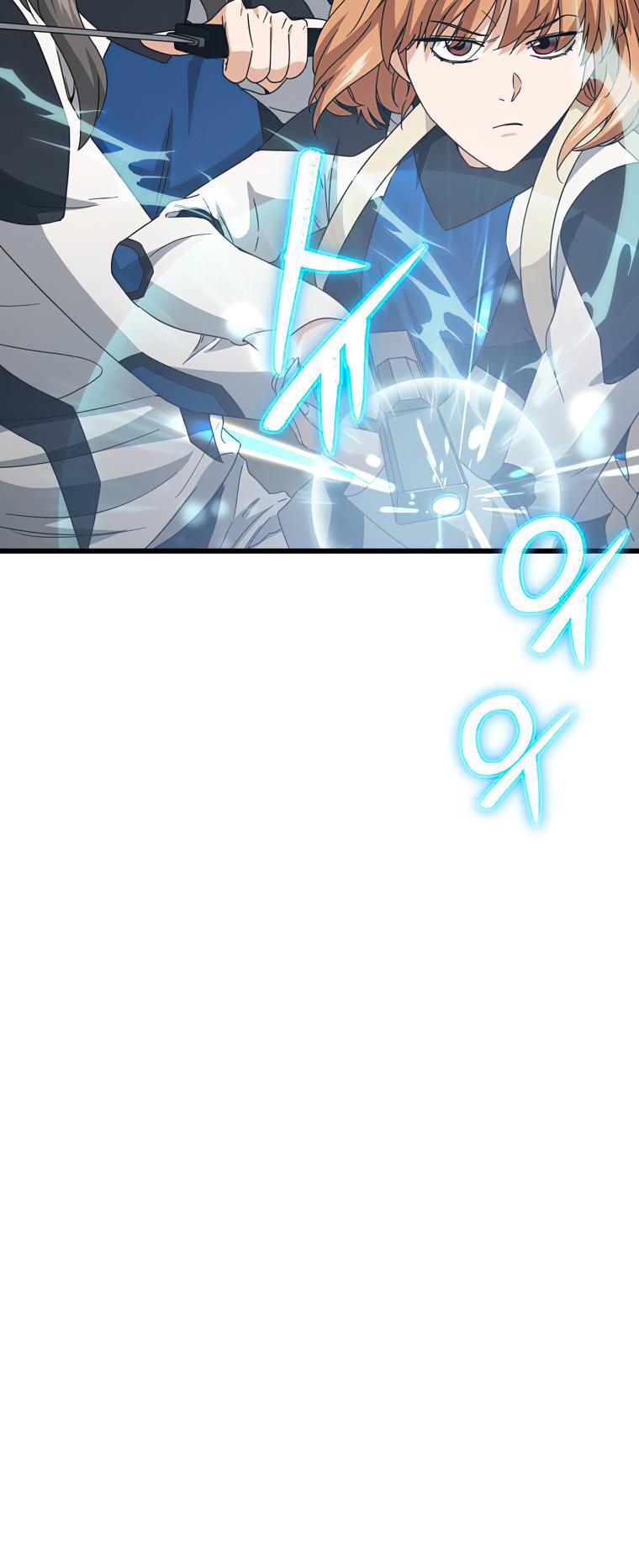 My Dad Is Too Strong Chap 126 - Next Chap 127