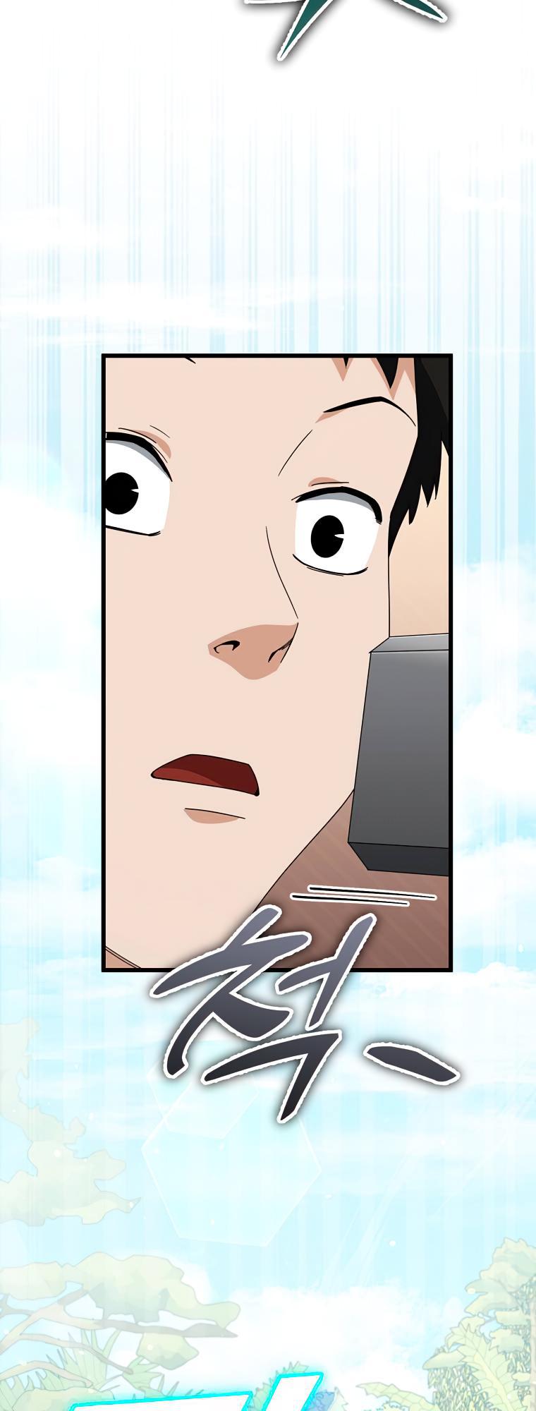 My Dad Is Too Strong Chap 126 - Next Chap 127