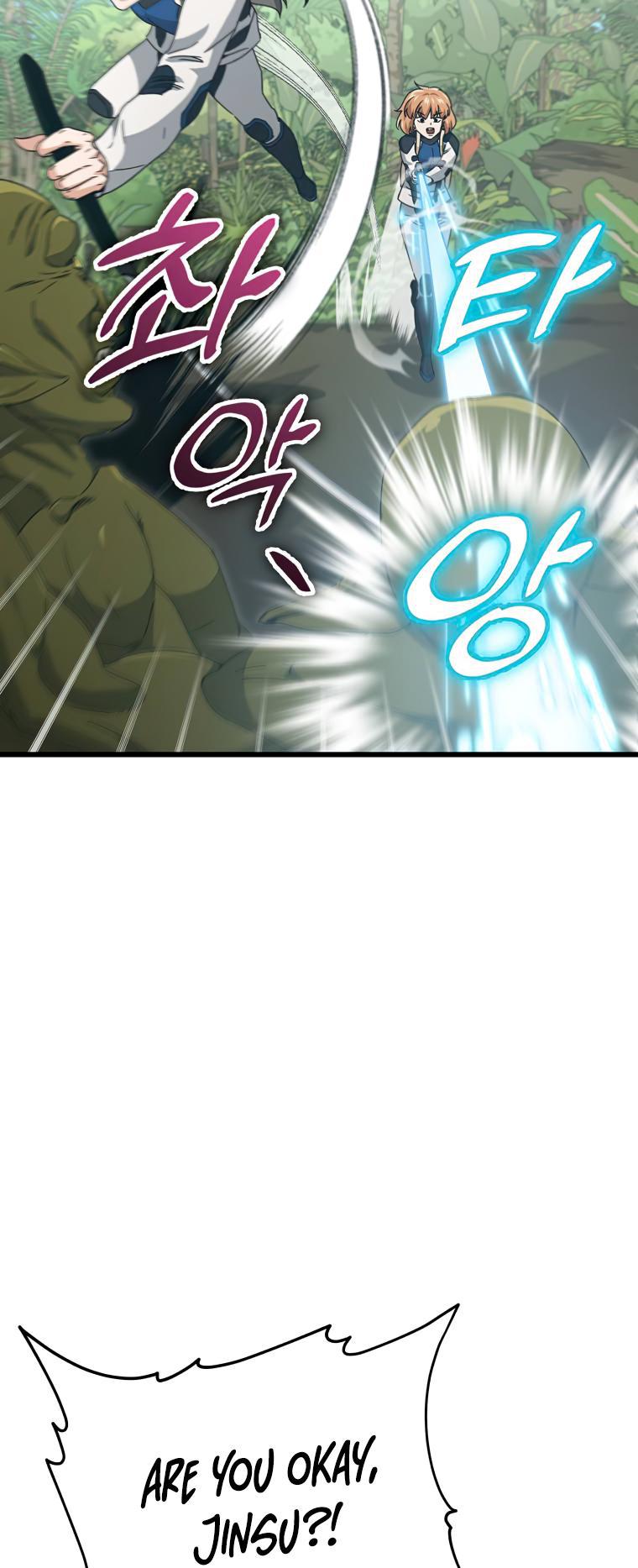 My Dad Is Too Strong Chap 126 - Next Chap 127