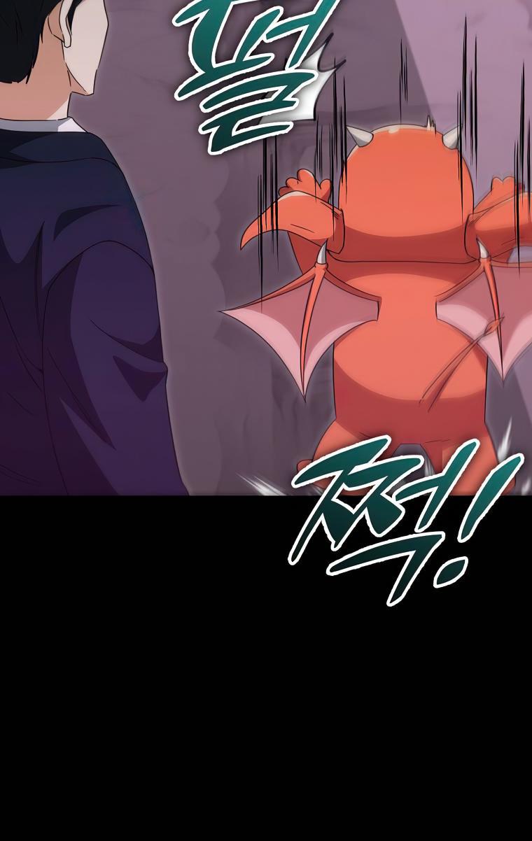 My Dad Is Too Strong Chap 126 - Next Chap 127