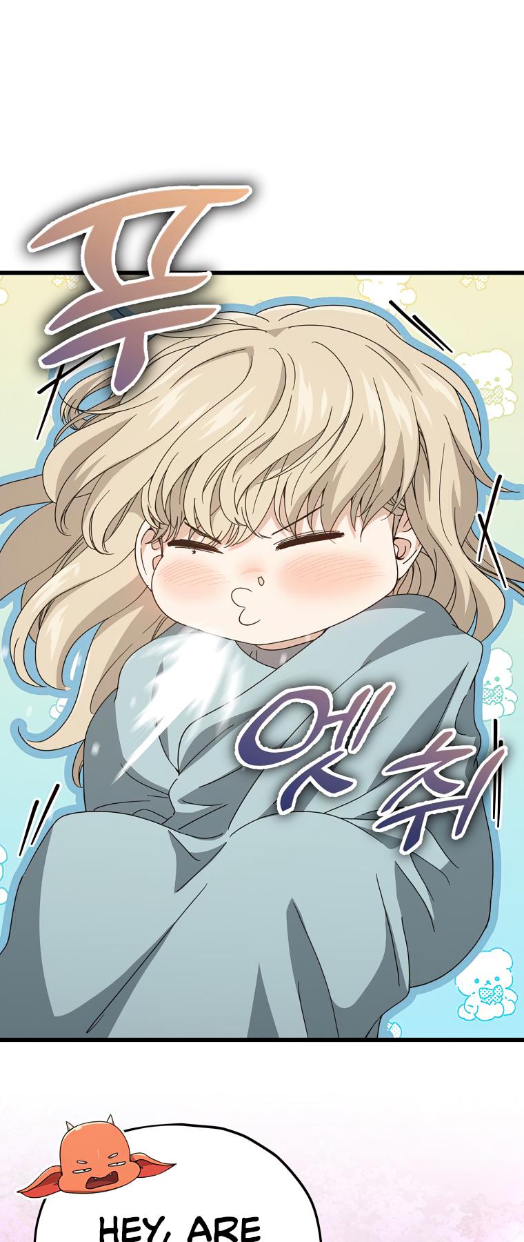 My Dad Is Too Strong Chap 128 - Next Chap 129