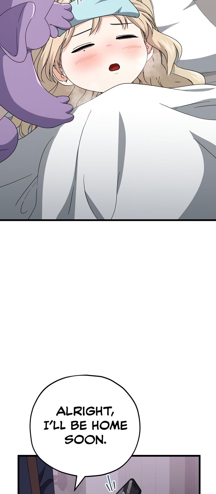 My Dad Is Too Strong Chap 128 - Next Chap 129