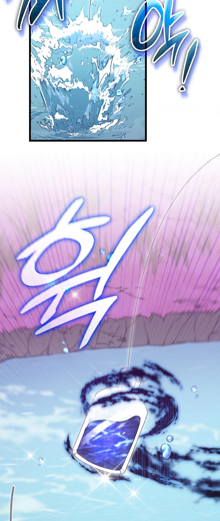 My Dad Is Too Strong Chap 128 - Next Chap 129