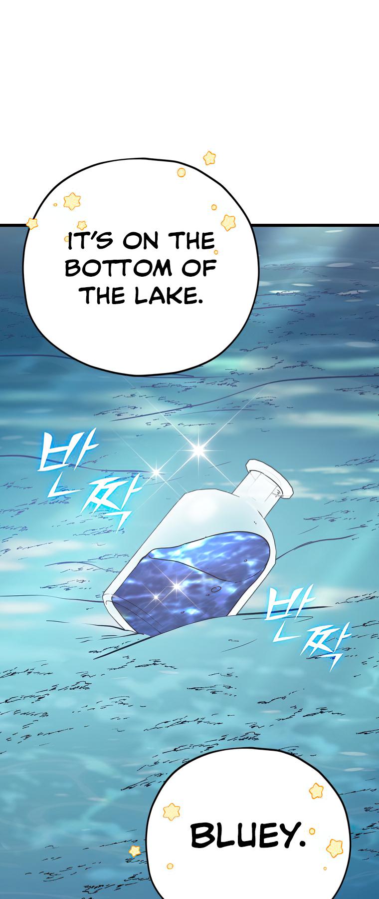 My Dad Is Too Strong Chap 128 - Next Chap 129