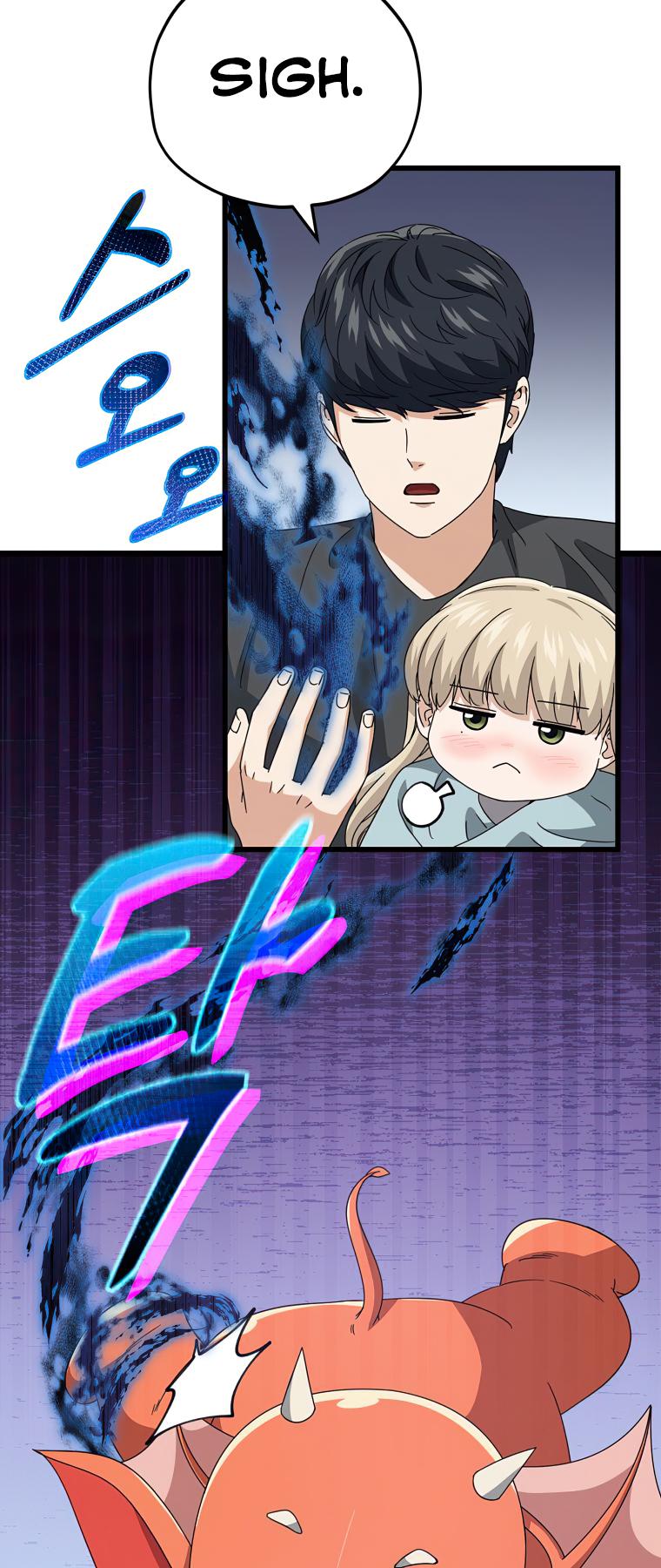 My Dad Is Too Strong Chap 128 - Next Chap 129