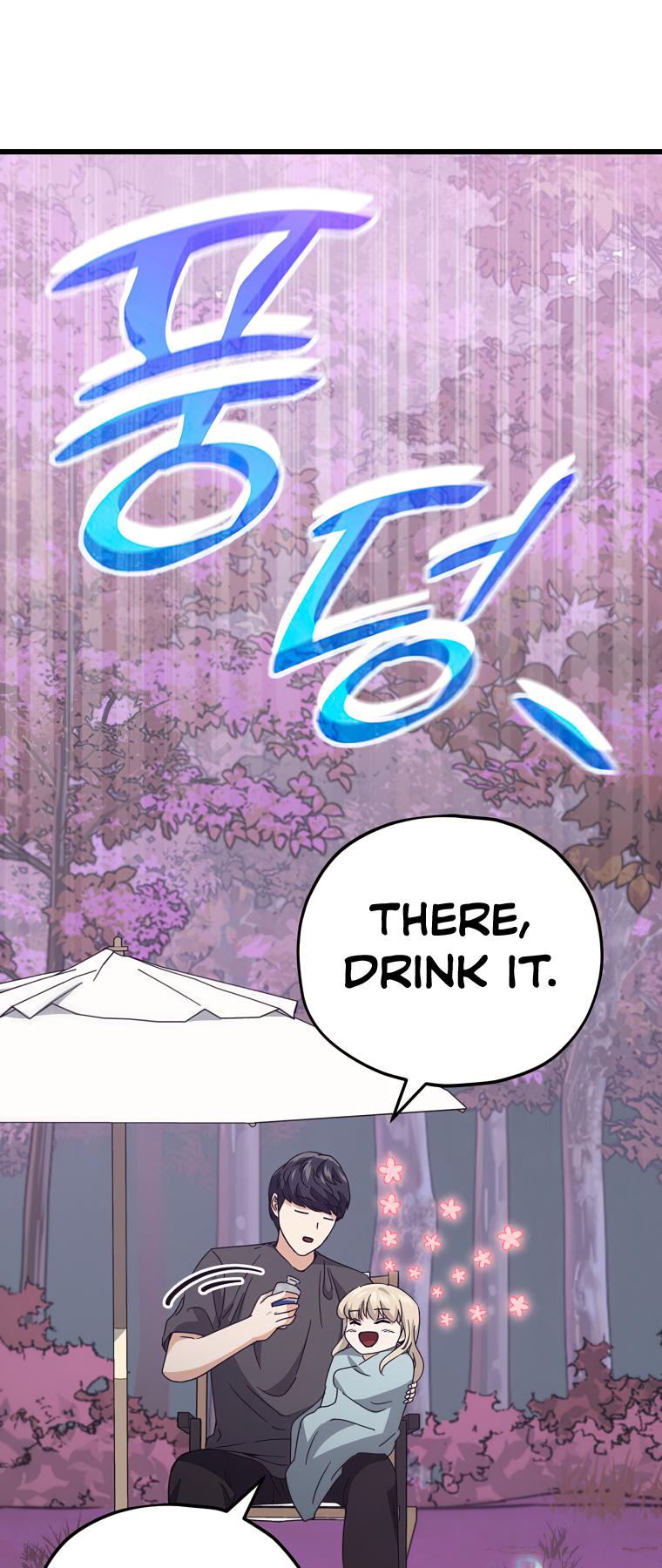 My Dad Is Too Strong Chap 128 - Next Chap 129