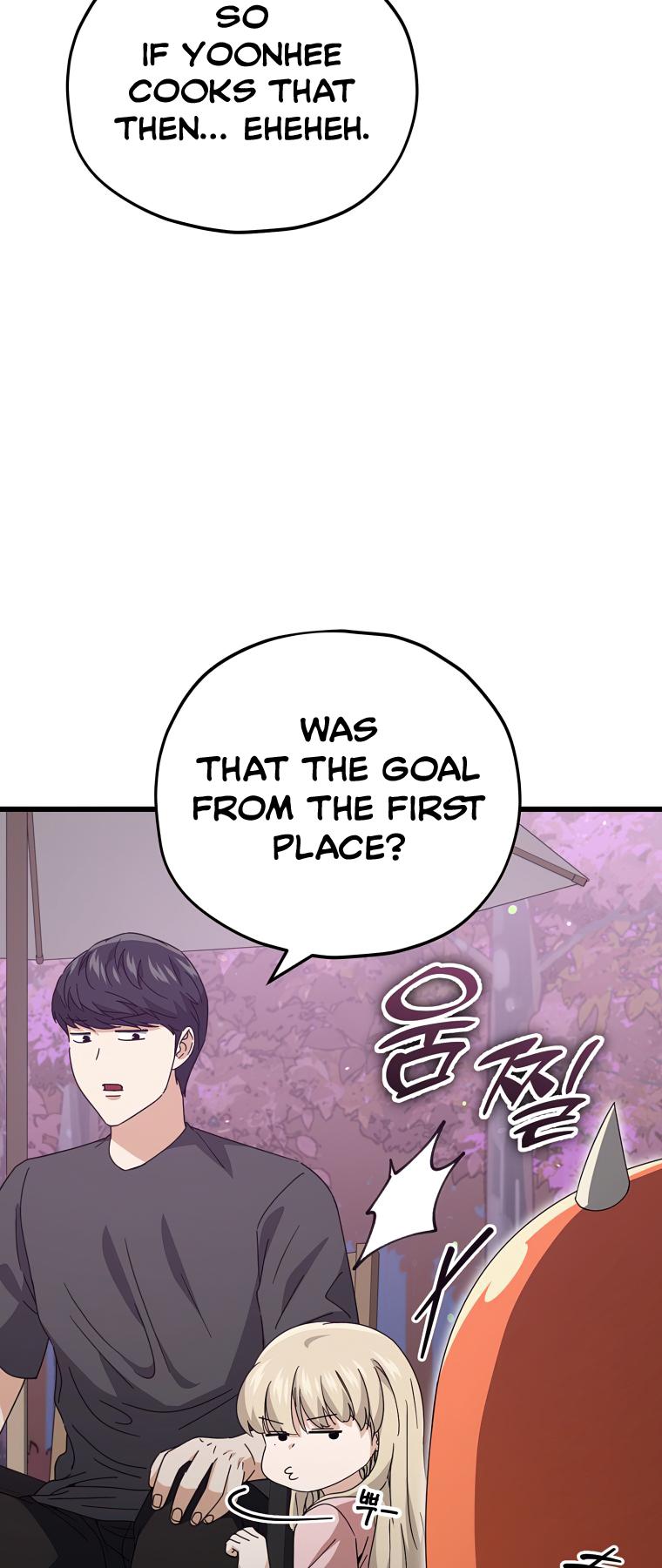 My Dad Is Too Strong Chap 128 - Next Chap 129