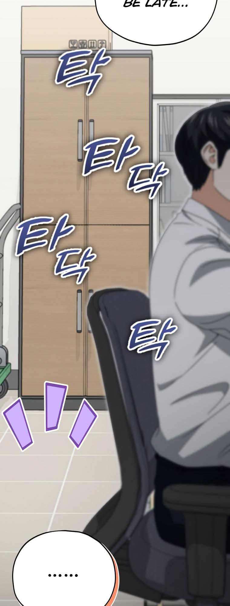 My Dad Is Too Strong Chap 129 - Next Chap 130