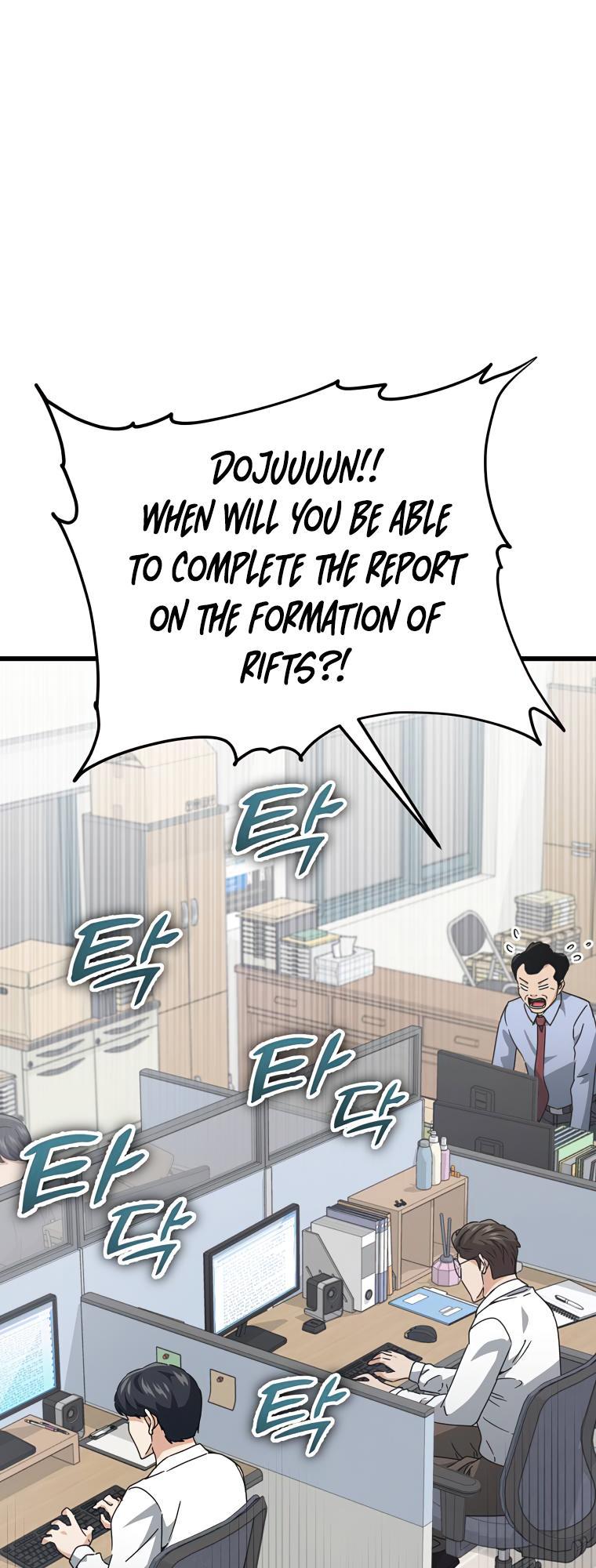 My Dad Is Too Strong Chap 129 - Next Chap 130