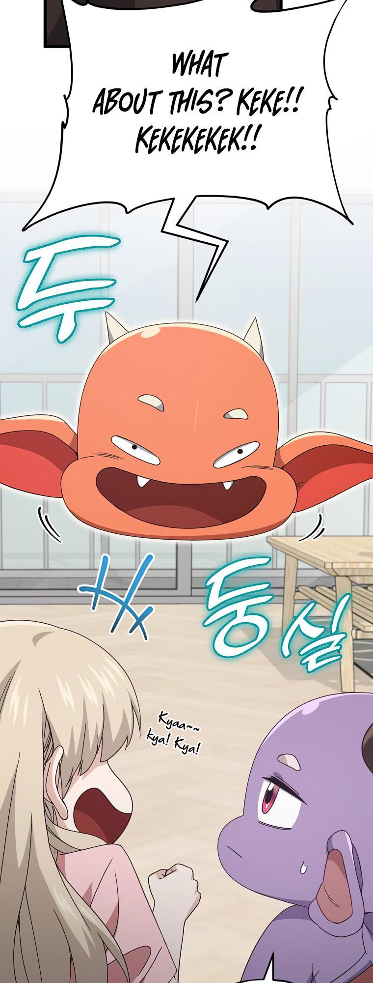 My Dad Is Too Strong Chap 129 - Next Chap 130
