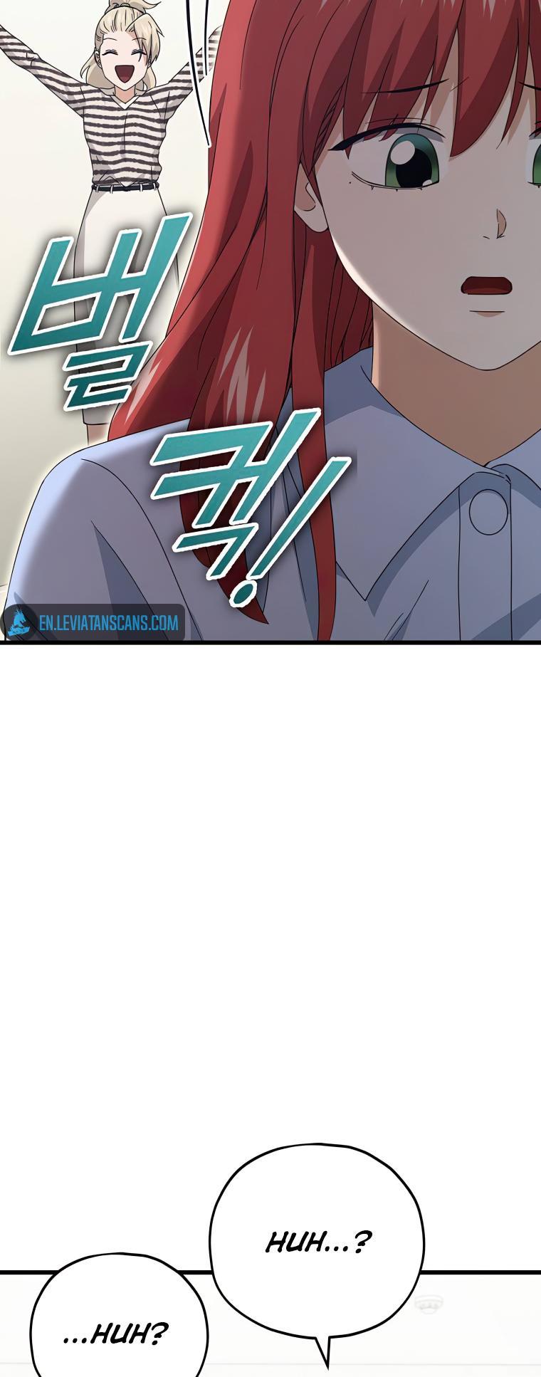 My Dad Is Too Strong Chap 129 - Next Chap 130