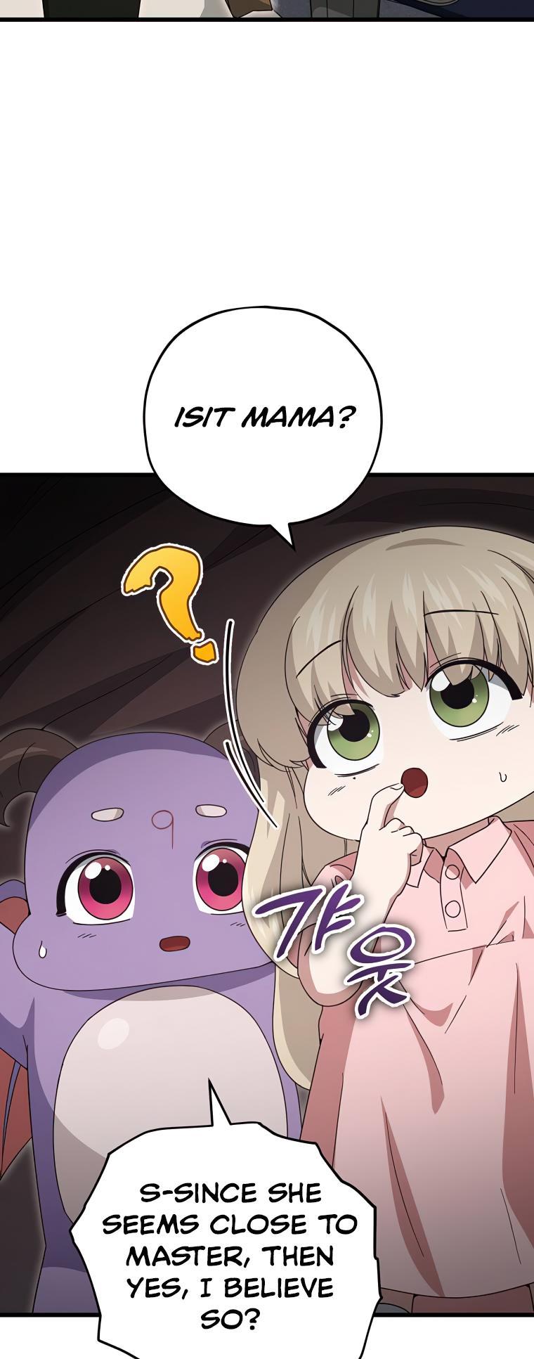 My Dad Is Too Strong Chap 129 - Next Chap 130