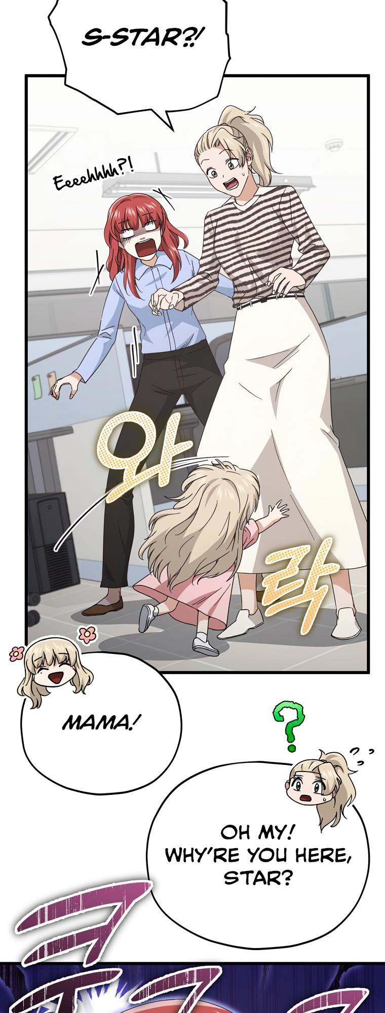 My Dad Is Too Strong Chap 129 - Next Chap 130