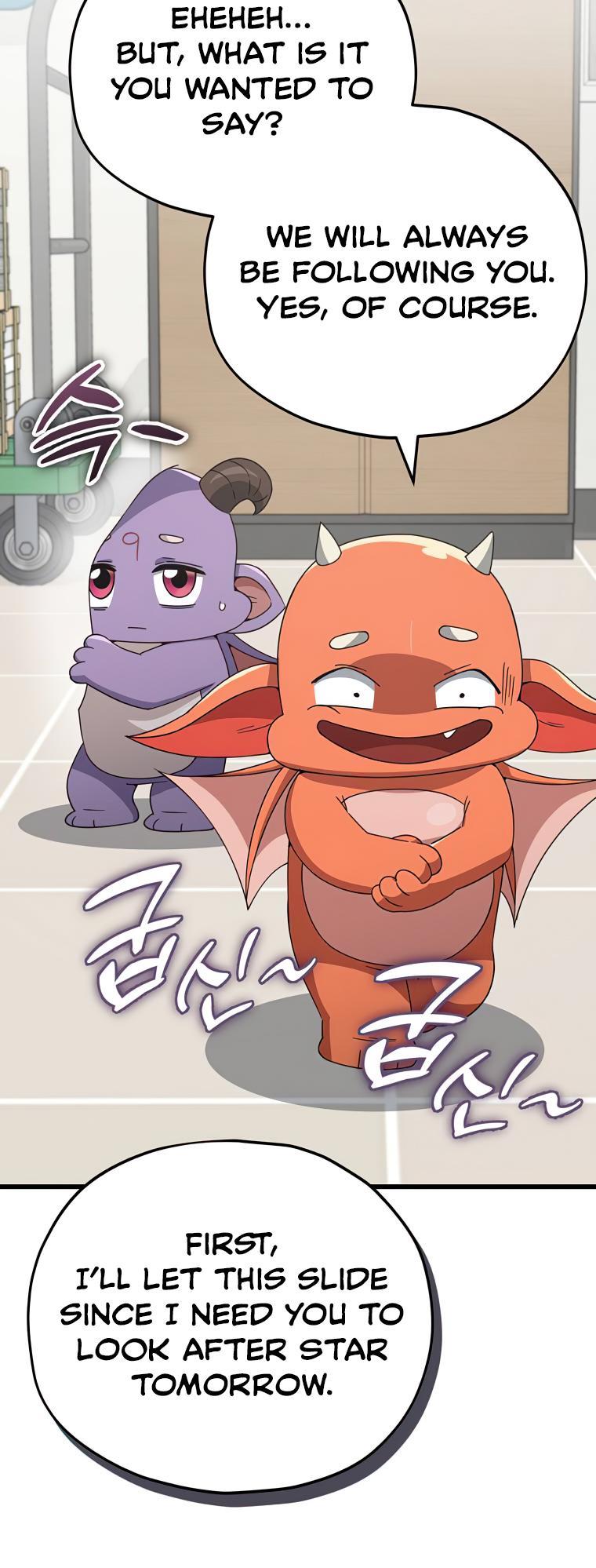 My Dad Is Too Strong Chap 129 - Next Chap 130