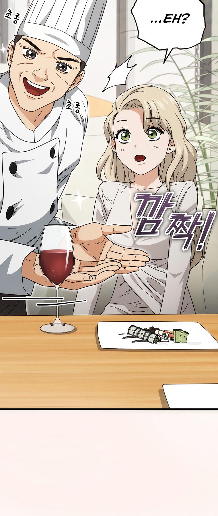My Dad Is Too Strong Chap 120 - Next Chap 121