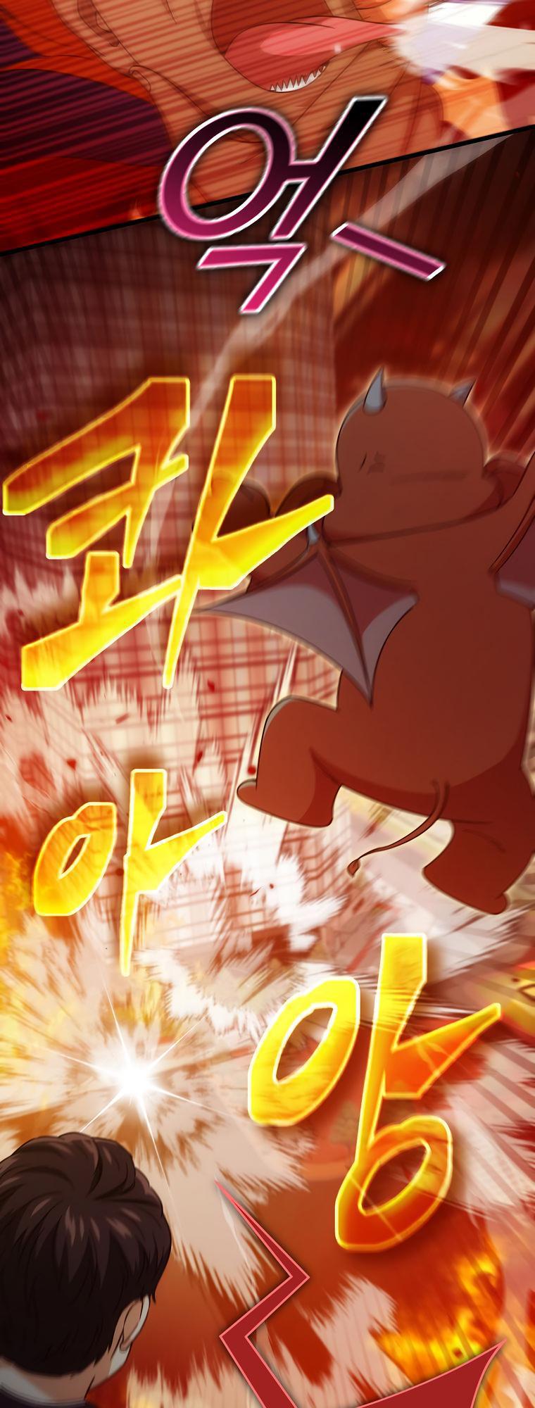 My Dad Is Too Strong Chap 121 - Next Chap 122