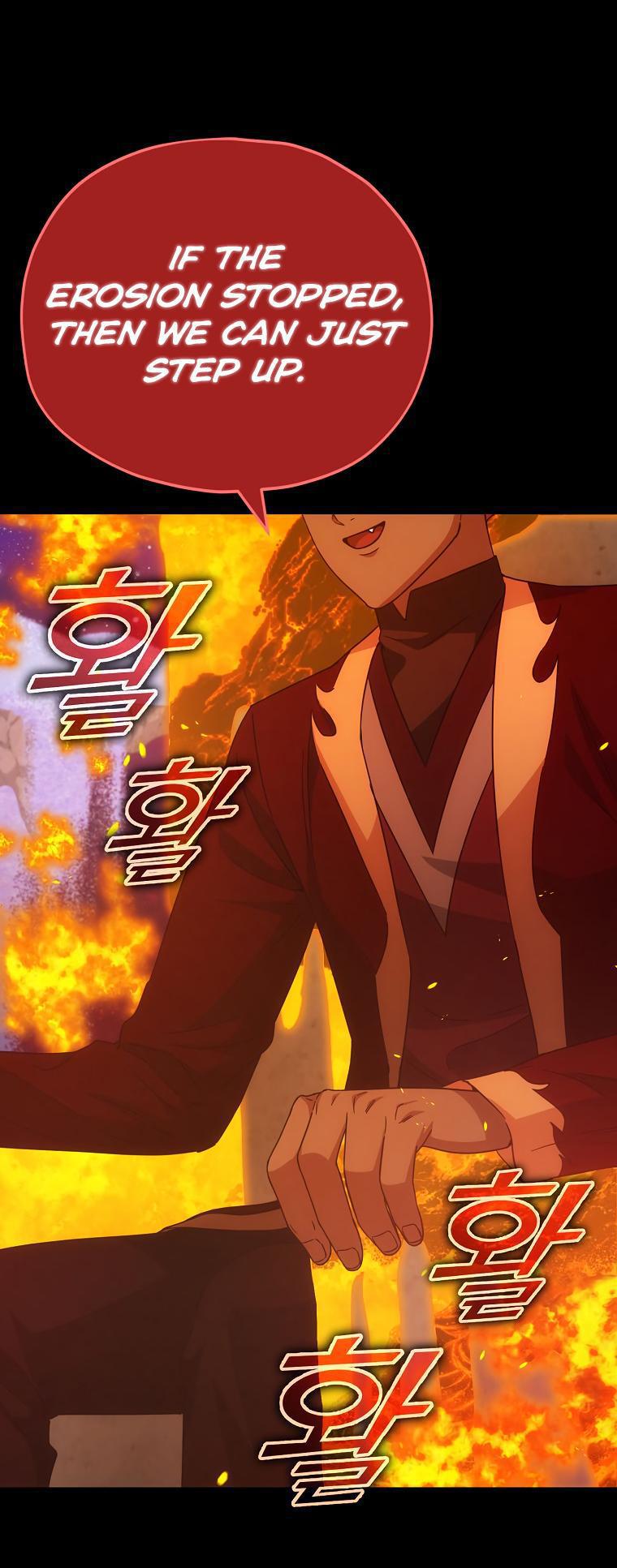 My Dad Is Too Strong Chap 121 - Next Chap 122