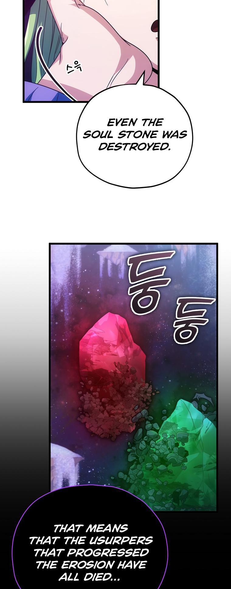 My Dad Is Too Strong Chap 121 - Next Chap 122
