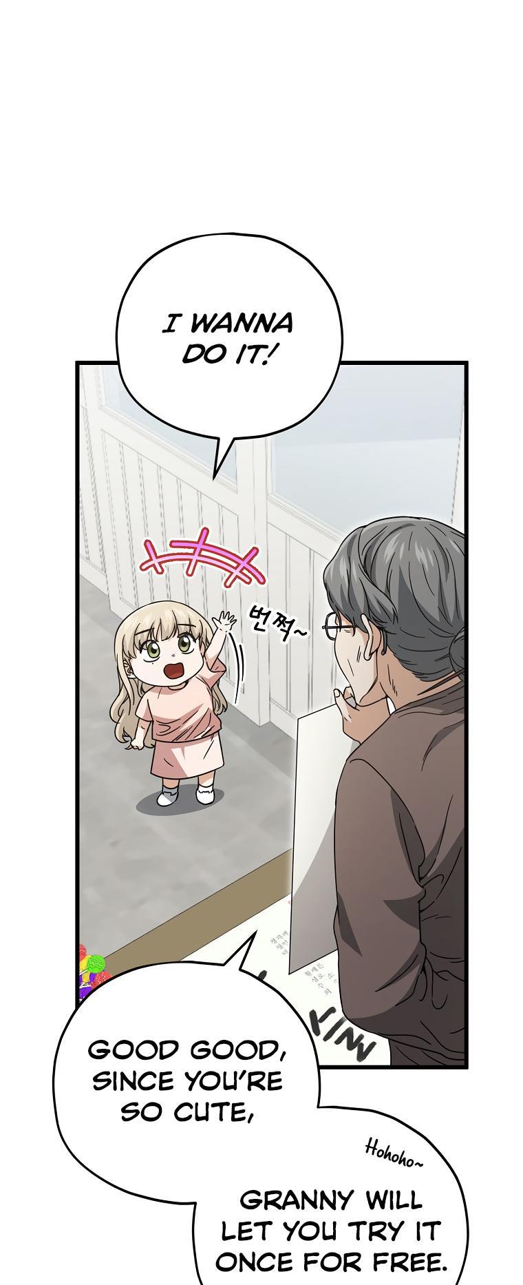 My Dad Is Too Strong Chap 122 - Next Chap 123