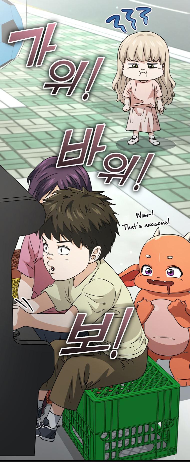 My Dad Is Too Strong Chap 122 - Next Chap 123