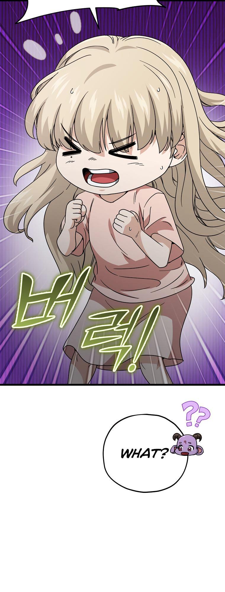 My Dad Is Too Strong Chap 122 - Next Chap 123