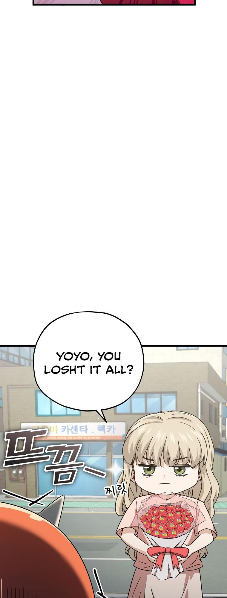 My Dad Is Too Strong Chap 122 - Next Chap 123