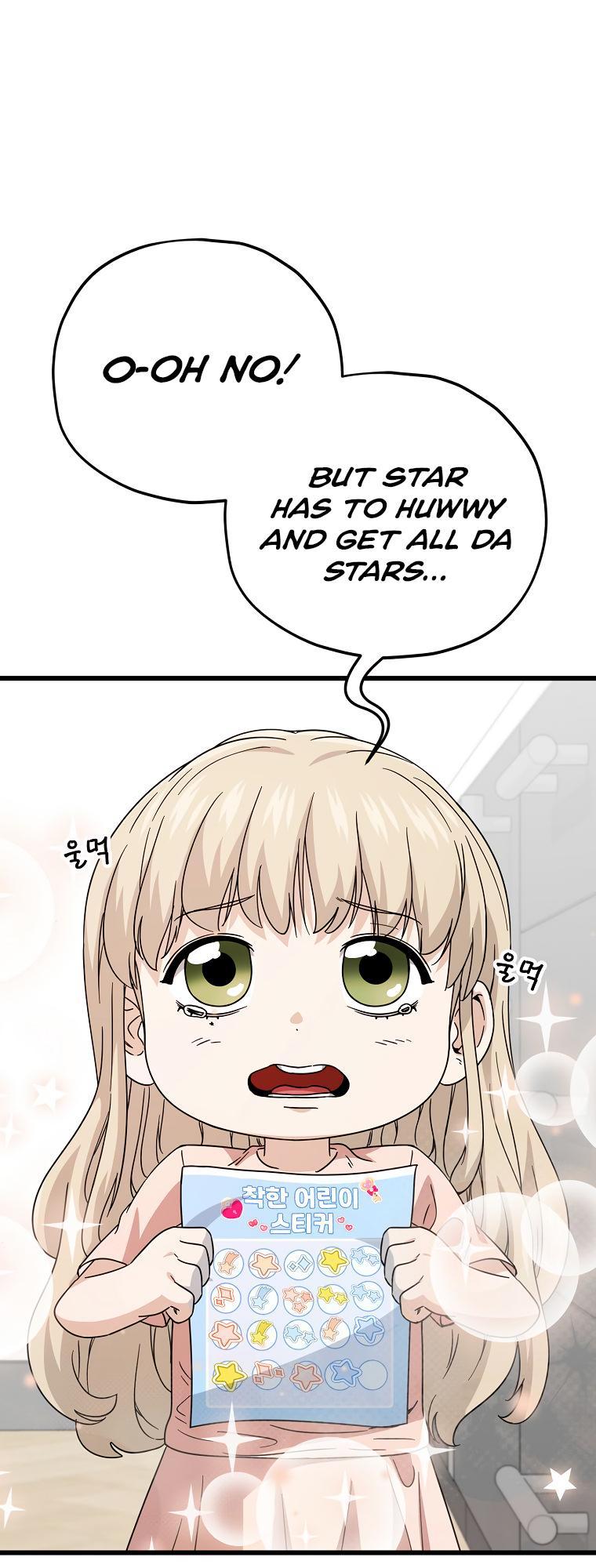 My Dad Is Too Strong Chap 122 - Next Chap 123