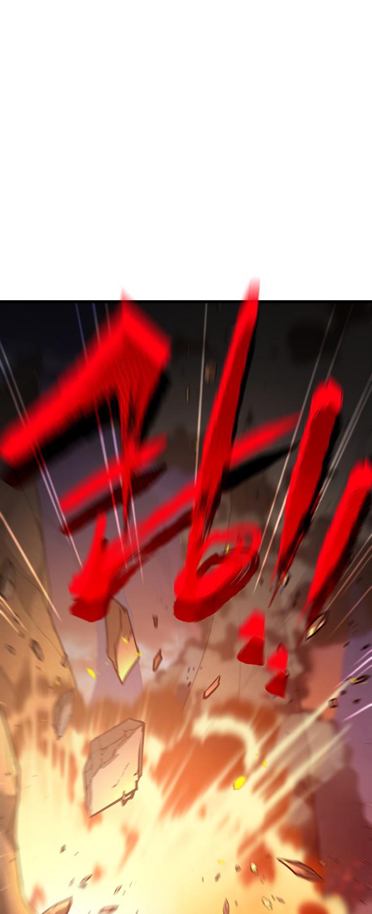 My Dad Is Too Strong Chap 122 - Next Chap 123